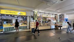 Bukit Merah Central (D3), Shop House #485673631